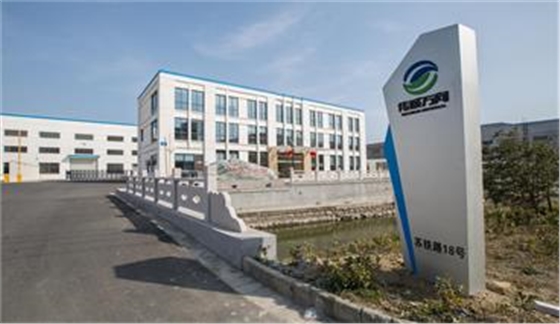 九游会网站万向 九游会网站万向