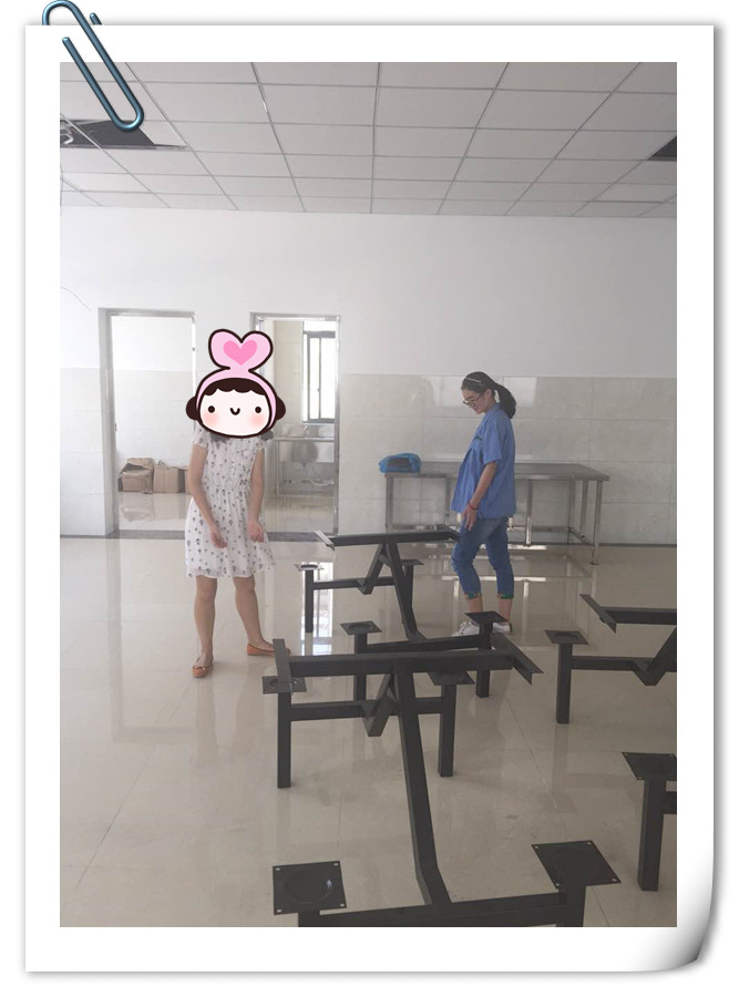 九游会网站万向 九游会网站万向