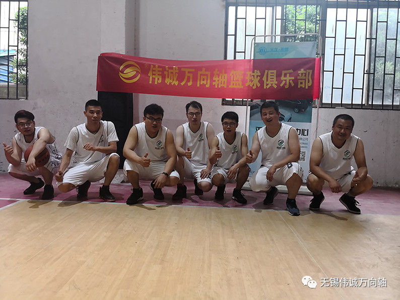 九游会网站·(中国)官方网站
篮球友谊赛 九游会网站·(中国)官方网站
篮球友谊赛