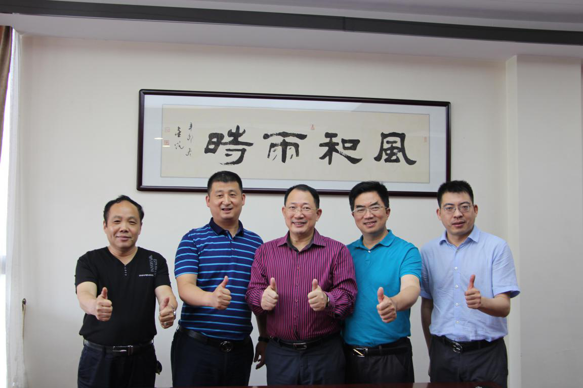 央视财经评论员单仁博士莅临九游会网站万向,深度调研十字轴式万向联轴器生产企业 央视财经评论员单仁博士莅临九游会网站万向,深度调研十字轴式万向联轴器生产企业