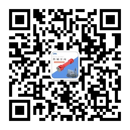 万向轴型号分类及SWC十字万向轴图片[无锡九游会网站]